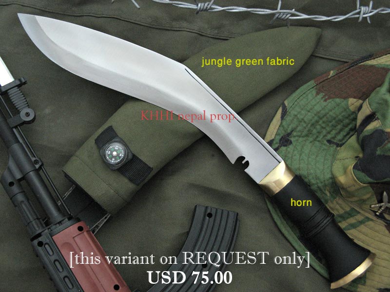 Gurkha version camouflaged with jungle green fabric sheath