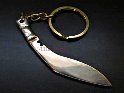 Khukuri Key Ring