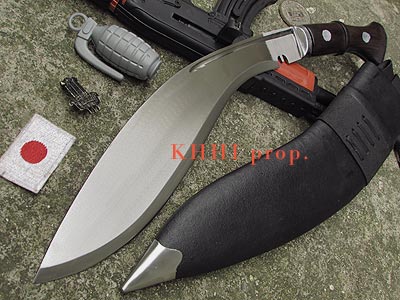 MK2 Kukri (Gorkha Military WW2 Issue)