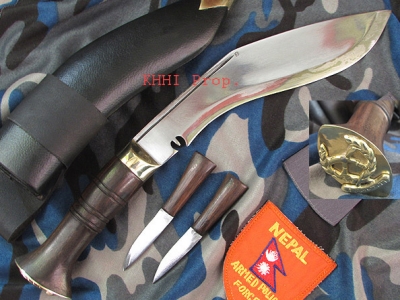 Nepal APF Service Khukuri (Paramilitary)