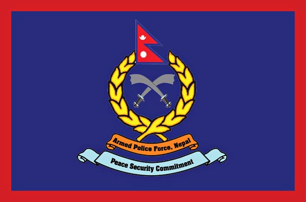APF nepal official monogram