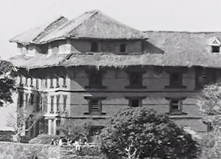 Gorkha-Palace-1960s