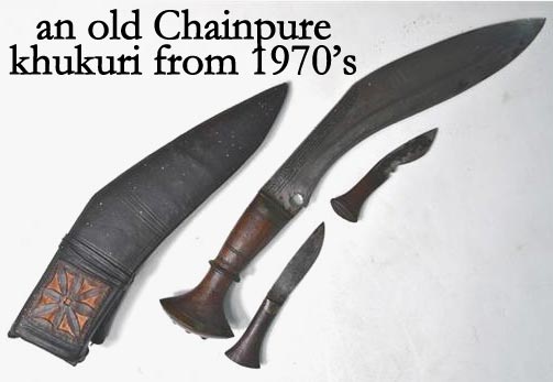 antique chainpure kukri knife